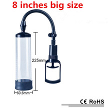 POWER SUCTION 8″ Bigger vacuum Penis Pump Enlarger Erection Enhancer Enlargement Sleeve with CE mark