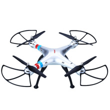 Syma X8G 2.4G 6 Axis Gyro RC Quadcopter NO Transmitter Camera BNF Version