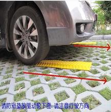 yellow Automobile Car Foldable Tyre Grip Tracks Traction Tracks Mats Escaper Snow Chains Bailout Plate 2pcs
