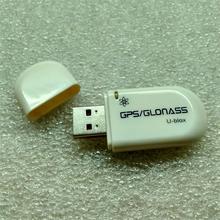 Vk172 replacement compatible with UBX172 GPS vk-172 module can be directly replaced by satellite positioning and navigation