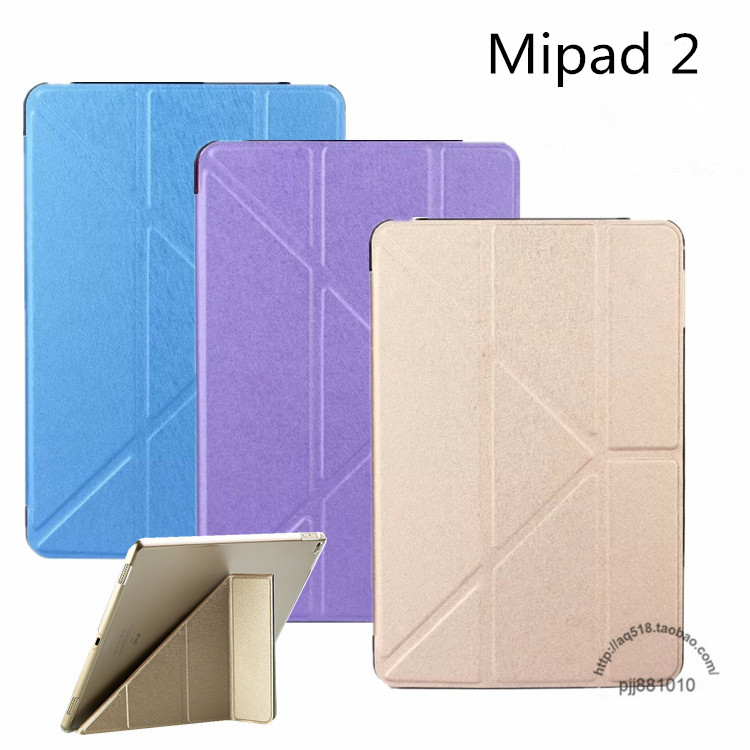 Capas Xiaomi MiPad 2     -      -   MiPad2 7.9 ''   
