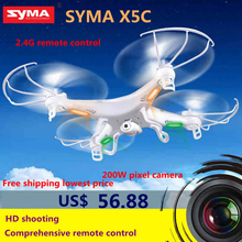 Free shipping Syma model aircraft x5c remote control large professional of the drones model toy 2.4Gremote control With a camera
