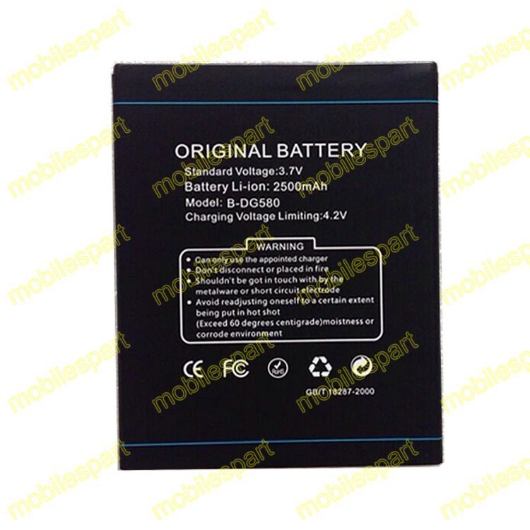 logo dg580_battery