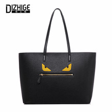 2016 Hot Sale Brand Pu Leather Hand Bag Evil Eye Little Monster Yellow Eyes Shopping Bag Zipper Large Capacity Tote Bag