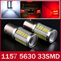 2x High Quality 1157 BAY15D P21 5W 33 SMD 5630 5730 Car Led Turn Signal Lights