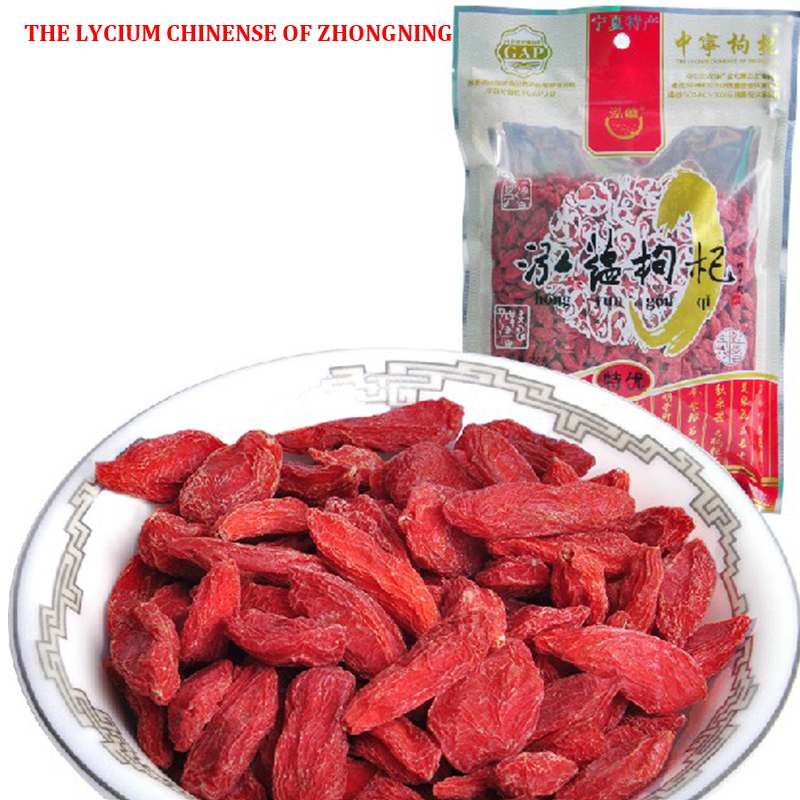 Premium grade Zhongning wolfberry wolfberry medlar shipping discount 2015 the new goods of chinese Gou Qi