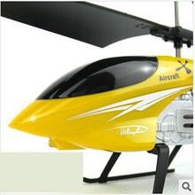 remote control aircraft Alloy aviation model planes Alloy aviation model planes helicopter child’s gift super cool