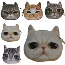 New Cute Cat Face Zipper Case Coin Purse Wallet Makeup Buggy Bag Pouch 5 Style 1pcs