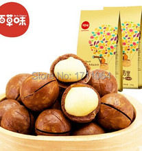 560g macadamia nuts Creamy milk dried fruit snacks creamier nut