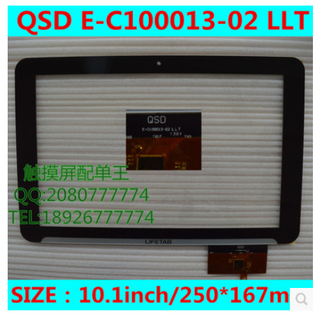 New 10 1 inch LIFETAB tablet capacitive touch screen QSD E C100013 02 LLT free shipping