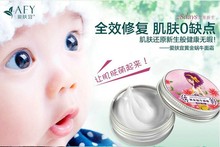 Moisturizing Whitening Face Care Anti wrinkle Nourish Snail Repair face cream skin care Day Cream