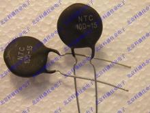 (20pcs/lot) thermistor NTC / 10D-15