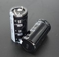 8200UF 35V The Japanese have a fever electrolytic capacitor top lettering 8200U HIFI audio amplifier