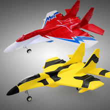 Included 16 Aerial Drones Large Toy Glider EPP Model Aircraft Small SU – 27