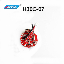 JJRC H30C RC Quadcopter Spare Parts Receiver Board H30C-007 For RC Camera Drone Accessories
