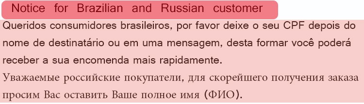 notice-brazil or russian