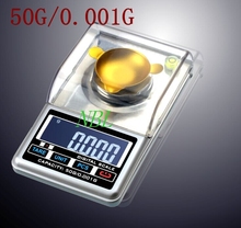 0.001g 50g Pocket Electronic Jewelry Scales 50G/0.001g White LCD Digital Carat Gem Gold Jewelry Diamond Scale Weighing Balance
