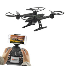 JXD510W RC Quadcopter Drone 2.4G FPV With 0.3MP HD wifi Camera Automatic Air Pressure High Headless Mode One Key Return