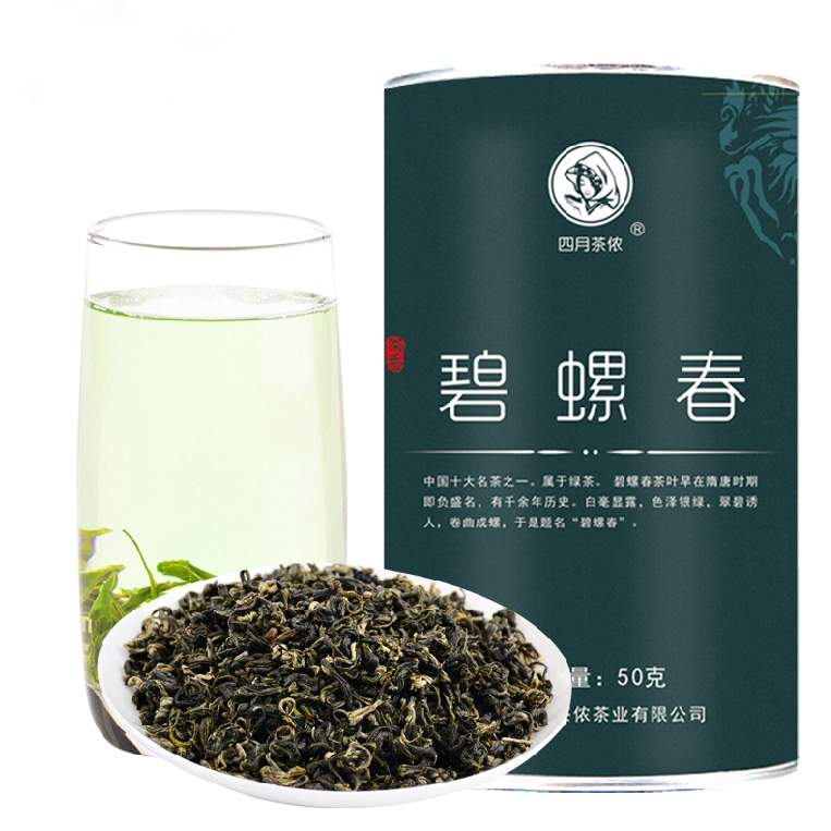 Гаджет  Hot Sale 2015 April ChaNong  Green Tea DongTing Mountain MingQian Biluochun Tea None Еда