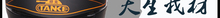 HTB1o6MBGXXXXXaHXFXXq6xXFXXXT