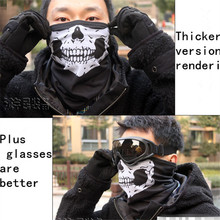 Special Forces Army Cosplay Mask Halloween Accessories To Protect Face When Outdoor Riding Anti dust Masks