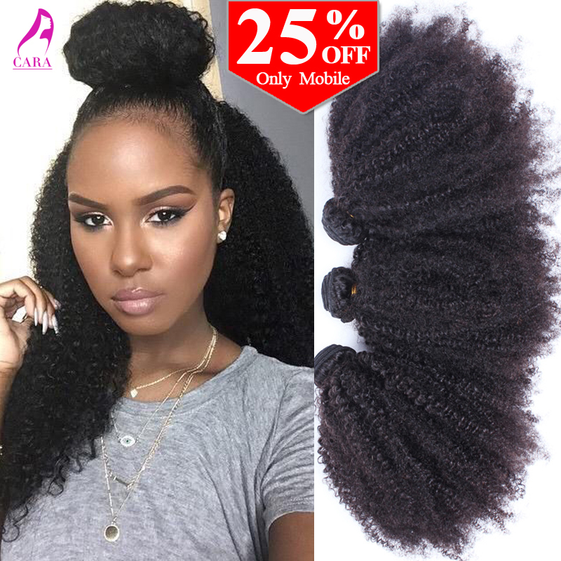 Kinky Curly Hair Weave Dallas Tx | kinky curly hair dallas kiknky curly hair extensions Kinky Curly Hair Weave Dallas Tx | kinky curly hair dallas kiknky curly hair extensions