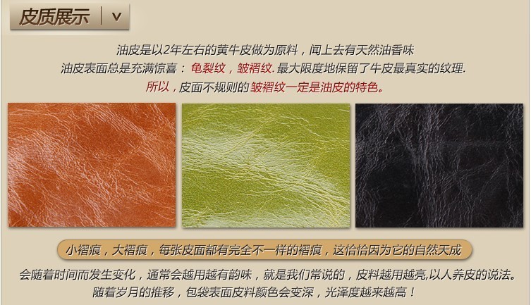 Imported Grain Leather Korea Style Burnished Leather Women's Long