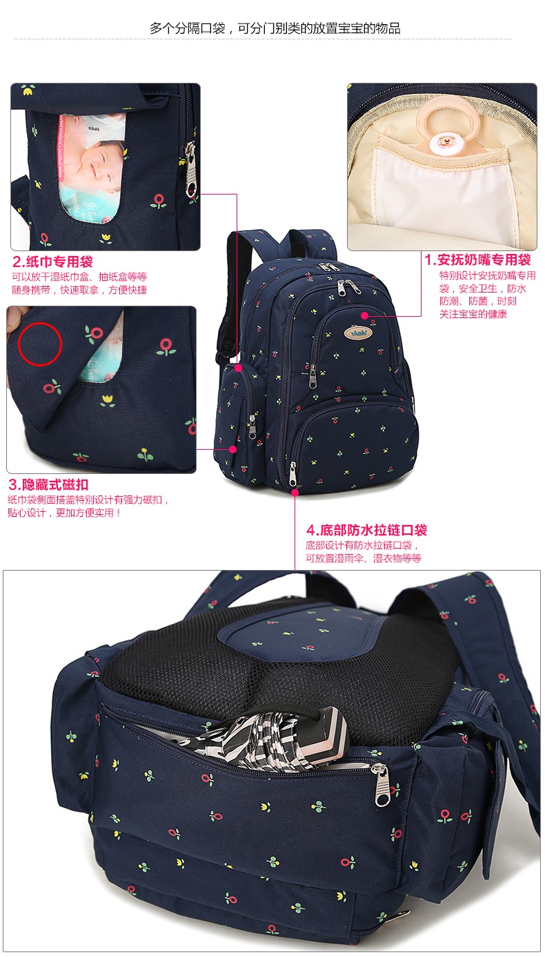 2020 Wholesale 2016 New Arrival Baby Changing Bag,Lovely ...