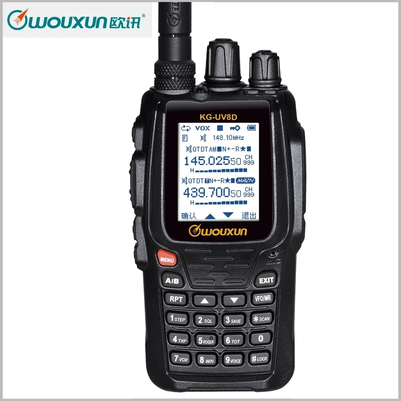 wouxun kg uv 8d vhf uhf waterproof dual band walkie wouxun kg uv 8d vhf uhf waterproof dual band walkie