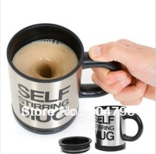 Fashion Design 2015 New 1Pcs Automatic Plain Mixing coffee Tea cup Lazy Self strring mug button