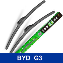 New styling car Replacement Parts Windscreen Wipers 2 pcs/pair The front Rain Window Windshield Wiper Blade for BYD G3 class