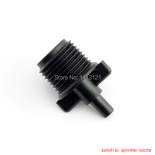 
free shipping male connector garden water connector lawn greenhouse Capillary Micro sprinkler drip irrigation watering tool