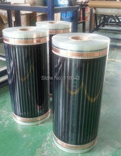 50 Sqare meter floor Heating film (No accessories), AC220V electric heating film 50cm x 20m, electric floor heating system