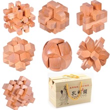 7pcs/lot 3D Eco-friendly import Gamany Beech wood  wooden toys IQ brain teaser burr adults puzzles,educational toys
