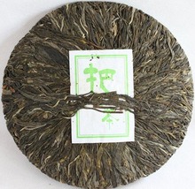 400g Big Leaf puer tea 2010 Raw Pu er tea Full leaf Sheng Puerh tea