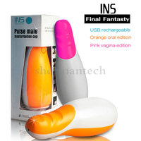 20 speeds USB rechargeable electric sex machine masturbator for man male auto sex machine masturbate pussy