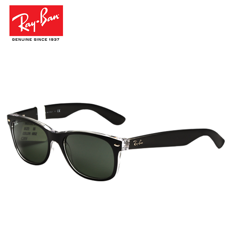 ioffer ray ban ioffer ray ban