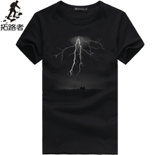 Free shipping/ Men’s T’shirt with simple printing /Adolescent’s T’shirt /O-Neck loosely and big size 100%Cotton
