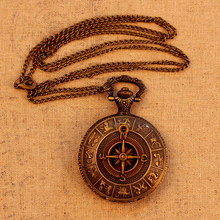 Ancient Rome Compass Pattern Quartz Analog Vintage Antique Map Pocket Watches Clock Mens Hot Gift 78cm
