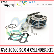 Gy6 100cc 50 мм цилиндр комплект ( цилиндра + поршень и кольцо комплект + прокладка цилиндра установлен ) для 4 т 139QMB двигателей китайских скутеров, atv, Quadst