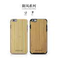 Nillkin Knights Series For Apple iPhone 6 plus case Retro Vintage Bamboo Back Cover Case For