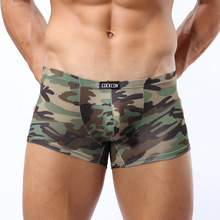 COCKCON New Underwear men boxers cueca shorts men sexy mens underpants male boxer camouflage underwear silk U convex bag  boxer