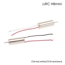 New Arrivals Drone Accessories Eachine Motor H8 Mini RC Quadcopter Spare Parts Motors with Light Weight High Quality