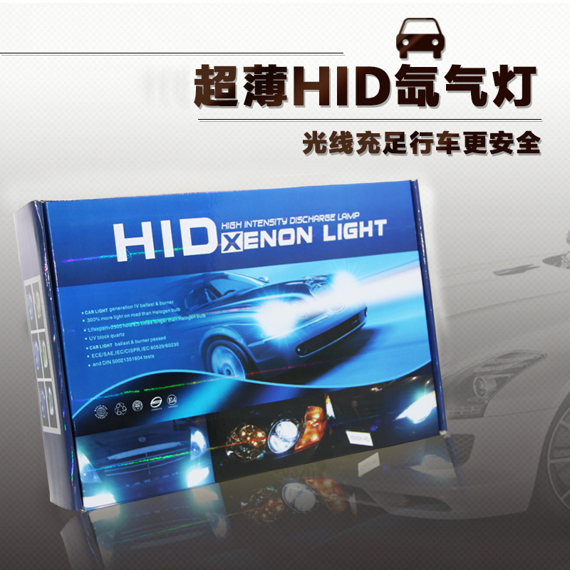   h8 h11 HID      55  12  4300  6000  8000        