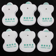 50pcs lot Good Quality white Electrode Pads for Tens Acupuncture Digital Therapy Machine Massager Health pads
