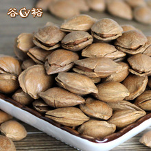 2015 Limited Doces Japoneses Free Shipping Small Openings Cooked Almond Shells Sundries Specialty Snack Nuts 500g