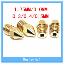 10pcs Grinding Machine In Tapered Roller Bearing 3d Printer Accessories Reprap Diy Copper 1.75/3mm Extruder Nozzle