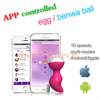 APP controlled USB rechargeable wireless egg remote control bullet egg vibrator mobile control wireless silicone ben