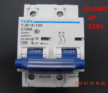 ( 10 шт./лот ) 2 P 125A DC440V MCB солнечная энергия фотоэлектрические п . в . мини постоянного используется для системы солнечной энергии