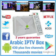 Arabic iptv with 450 plus arabic channels and 2 year account, 1000 arabic movies in VOD,support XBMC